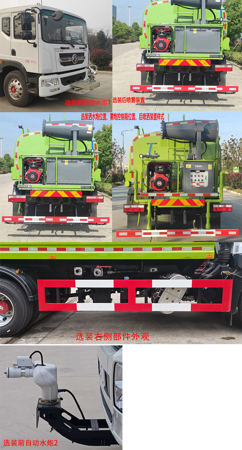 HKD5180GSSEQ6ˮ
