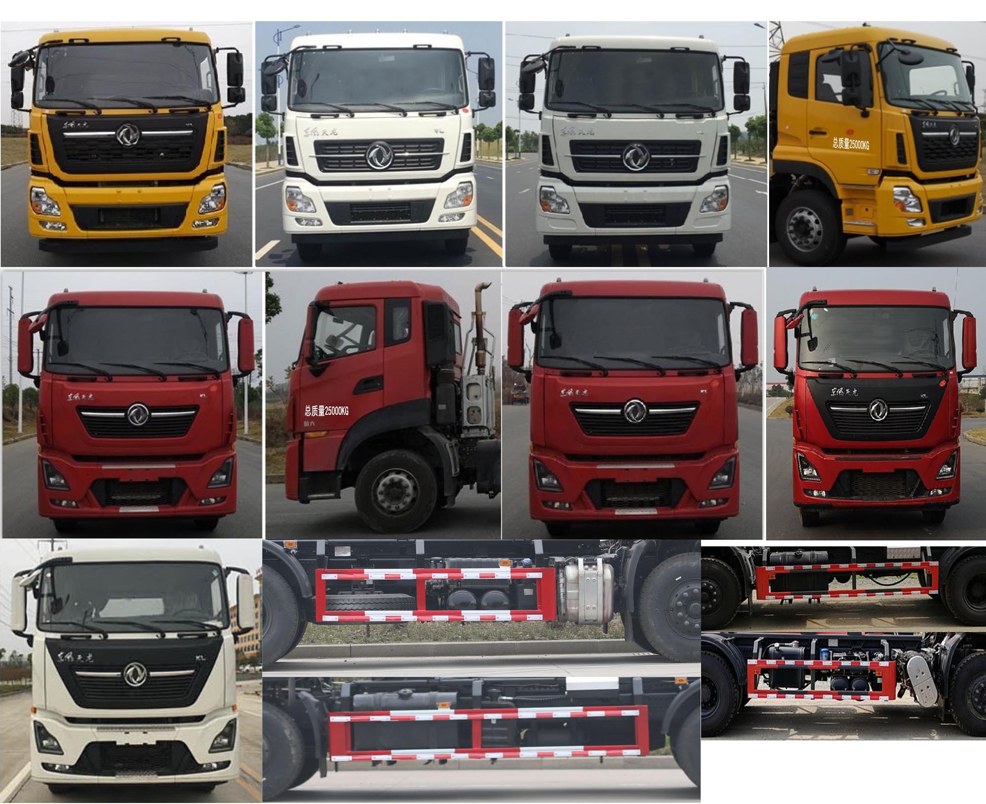 ����Ե��TWY5250ZXXE6�ͳ����жʽ������