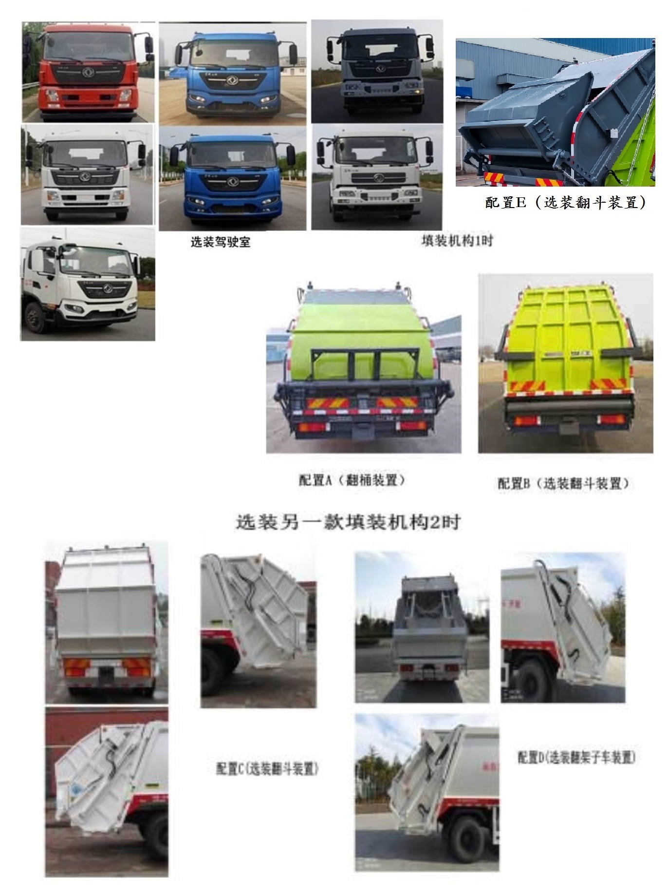 LT5180ZYSBBC6ѹʽ