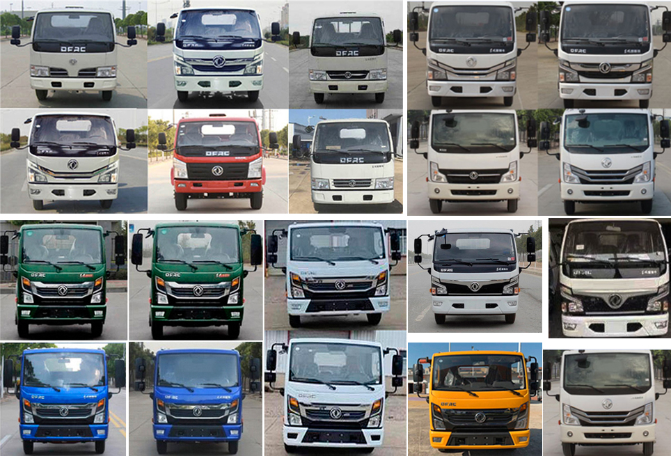 ��֪����SCS5070ZLJEQ6����жʽ������