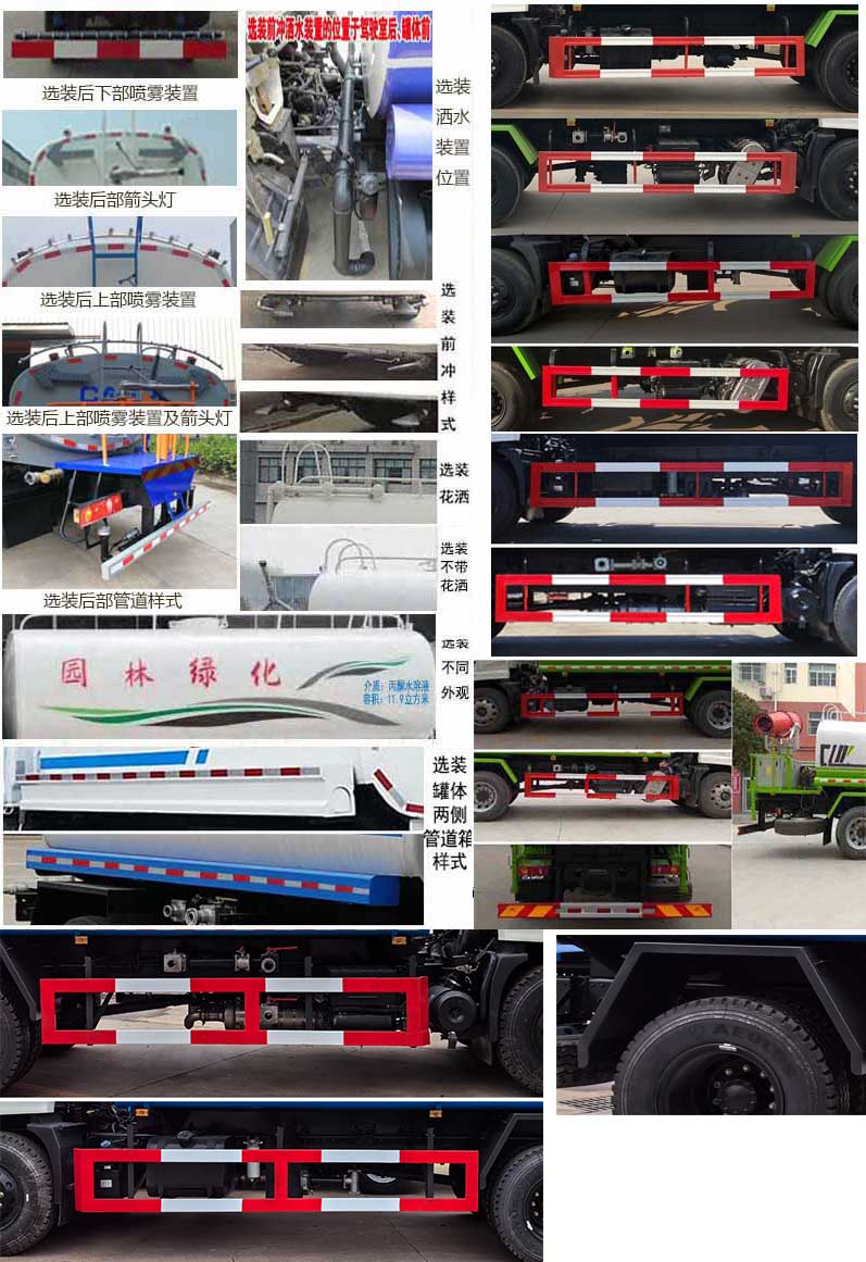 CLQ5180GSS6Dˮ