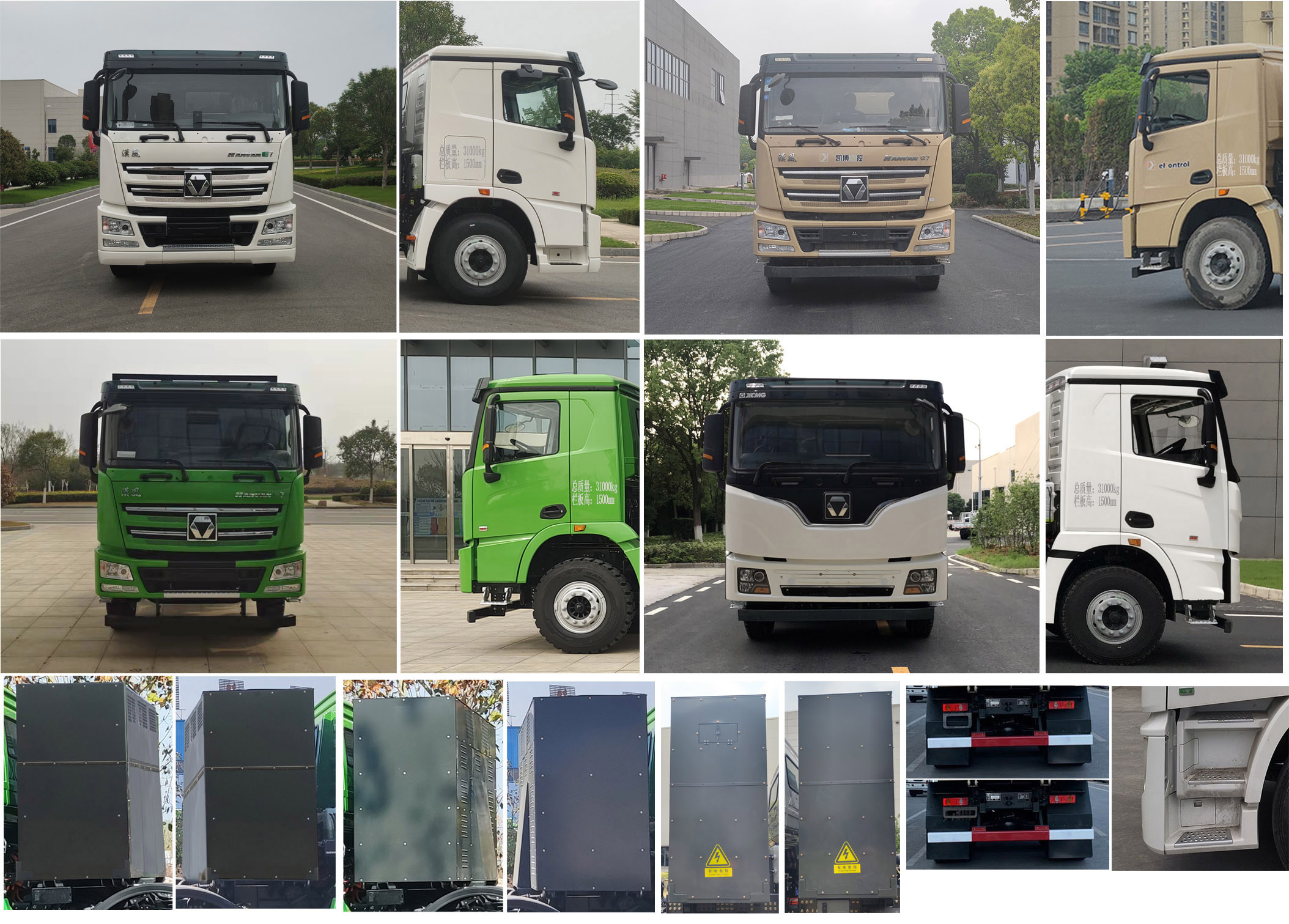 �칤��XGA5313ZLJBEVW�ʹ��綯��жʽ������