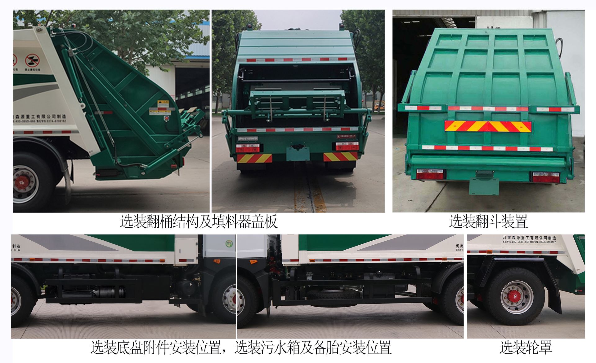 ɭԴ��SMQ5180ZYSEQE6��ѹ��ʽ������