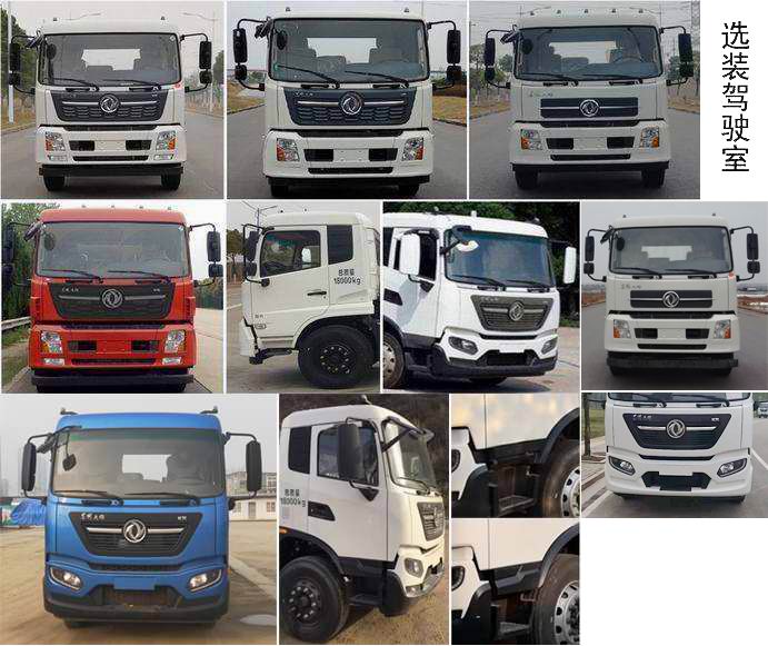 ������ZBH5120ZXXDFE6�ͳ����жʽ������