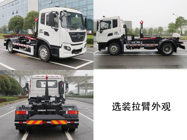 ������ZBH5120ZXXDFE6�ͳ����жʽ������