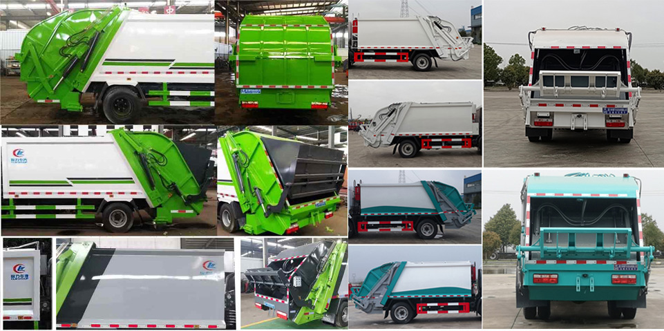 ��������CLW5090ZYS6��ѹ��ʽ������