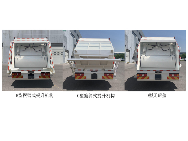 ��Զ��BSP5184ZYS��ѹ��ʽ������