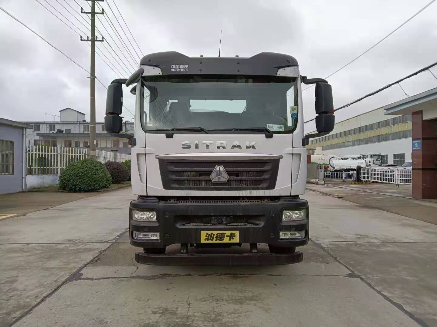 ������YSY5254ZXXE6�ͳ����жʽ������