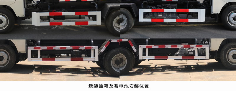 ��Į��GSK5032ZXXBJ6�ͳ����жʽ������