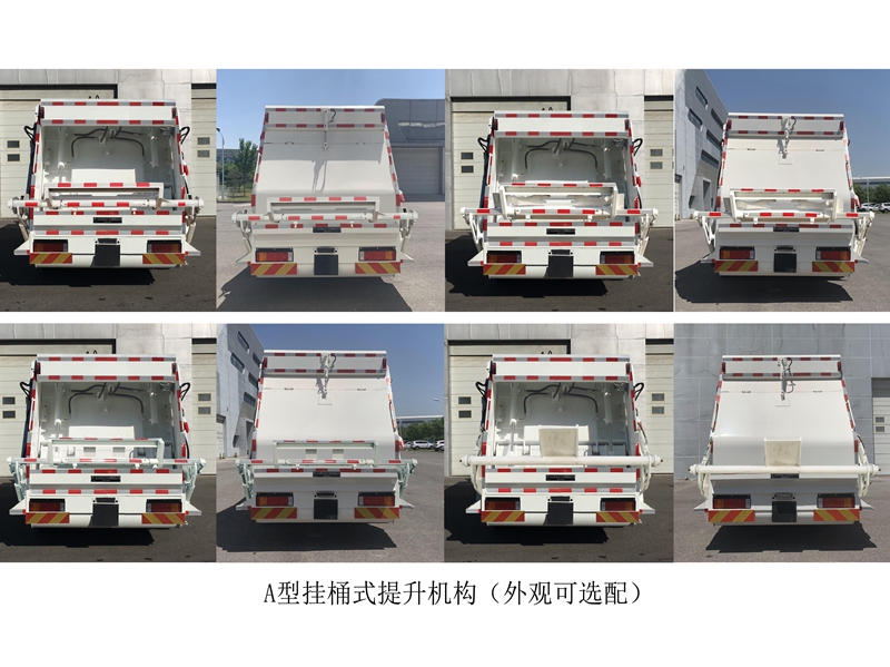 ��Զ��BSP5125ZYS��ѹ��ʽ������