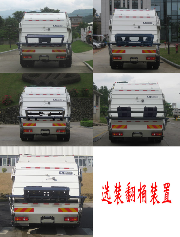 ��������FLM5181ZYSDFBEVK�ʹ��綯ѹ��ʽ������