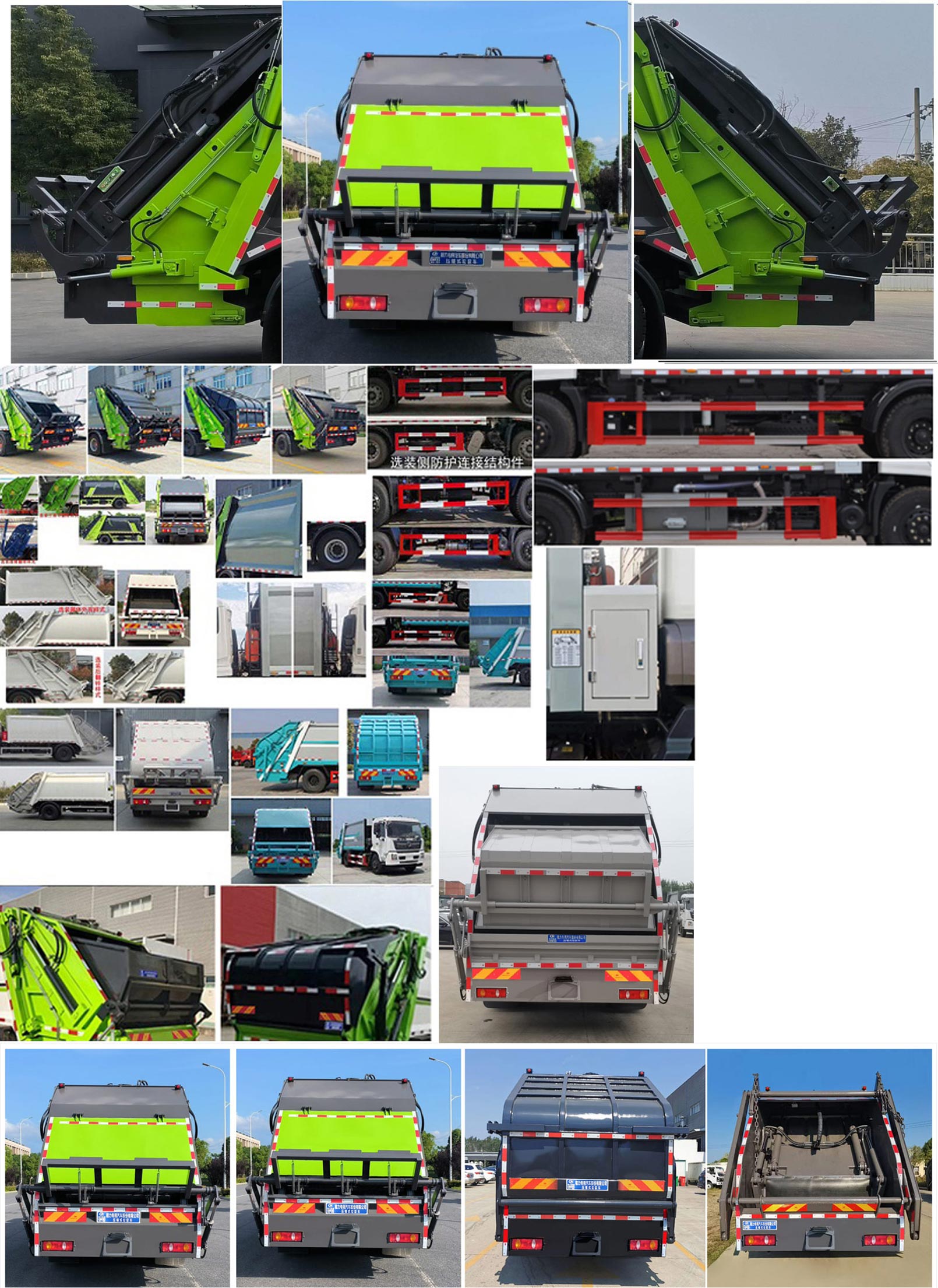 CLW5180ZYSD6ѹʽ