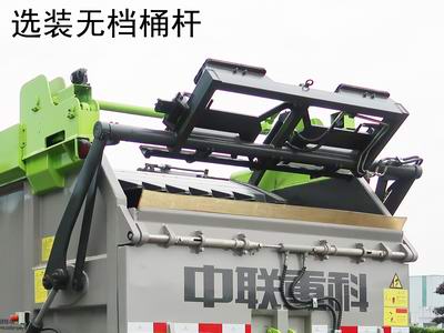 ������ZBH5112ZYSQLE6��ѹ��ʽ������