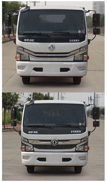 �������HKD5090ZYSEQ6��ѹ��ʽ������