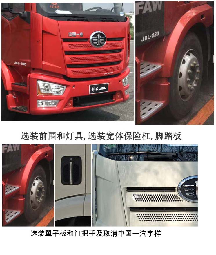 �����ع���TZ5180ZXXCA6J6�ͳ����жʽ������