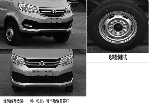 ɭԴ��SMQ5031ZXXSCE6�ͳ����жʽ������