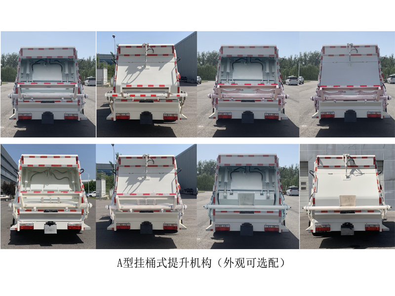 ԶBSP5091ZYSѹʽ