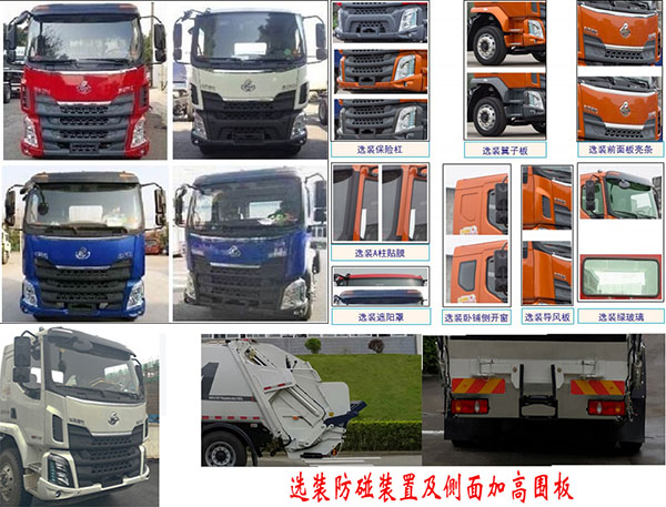 ��������FLM5180ZYSDLBEVK�ʹ��綯ѹ��ʽ������