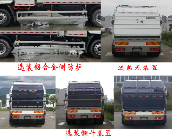 ��������FLM5180ZYSDLBEVK�ʹ��綯ѹ��ʽ������