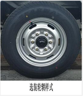 ������HYS5030ZXXS6�ͳ����жʽ������