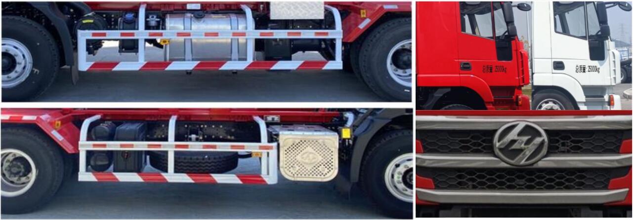 ������QYZ5251ZXX6�ͳ����жʽ������