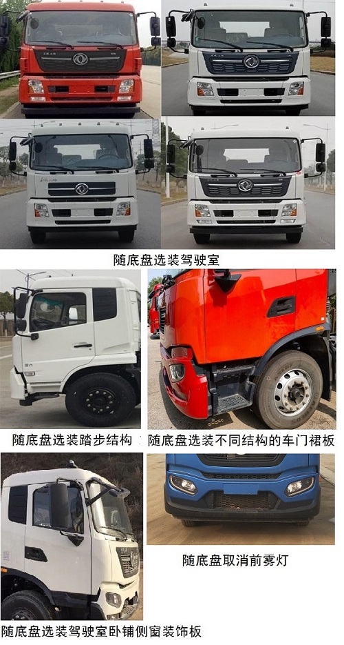 ��ͨ��YTZ5180ZXX20D6�ͳ����жʽ������