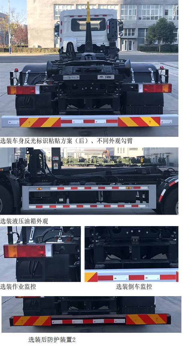 ��ͨ��YTZ5180ZXX20D6�ͳ����жʽ������