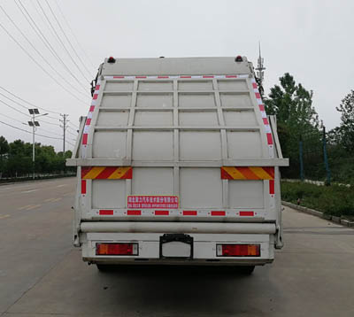 �۳�����HNY5250ZYSD6��ѹ��ʽ������