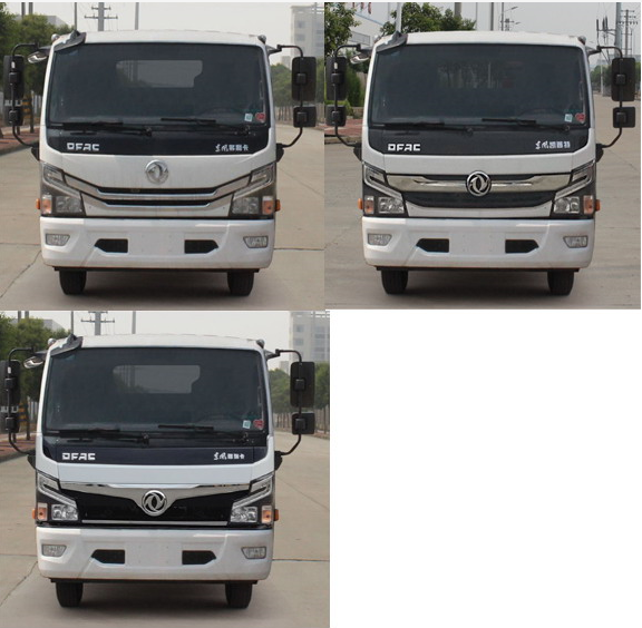 ������SJQ5090ZXXDFE6�ͳ����жʽ������