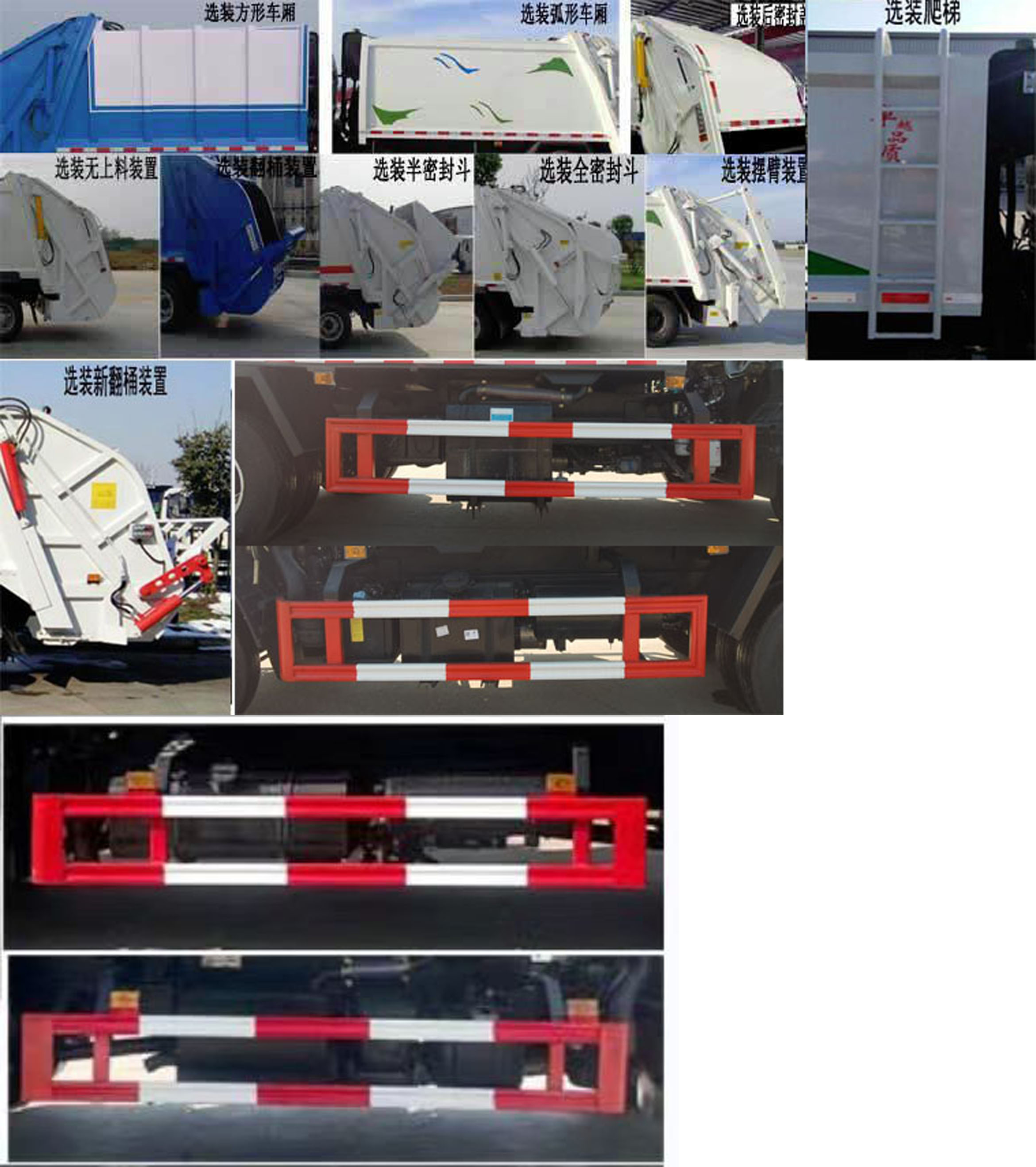 ֪SCS5070ZYSEQ6ѹʽ