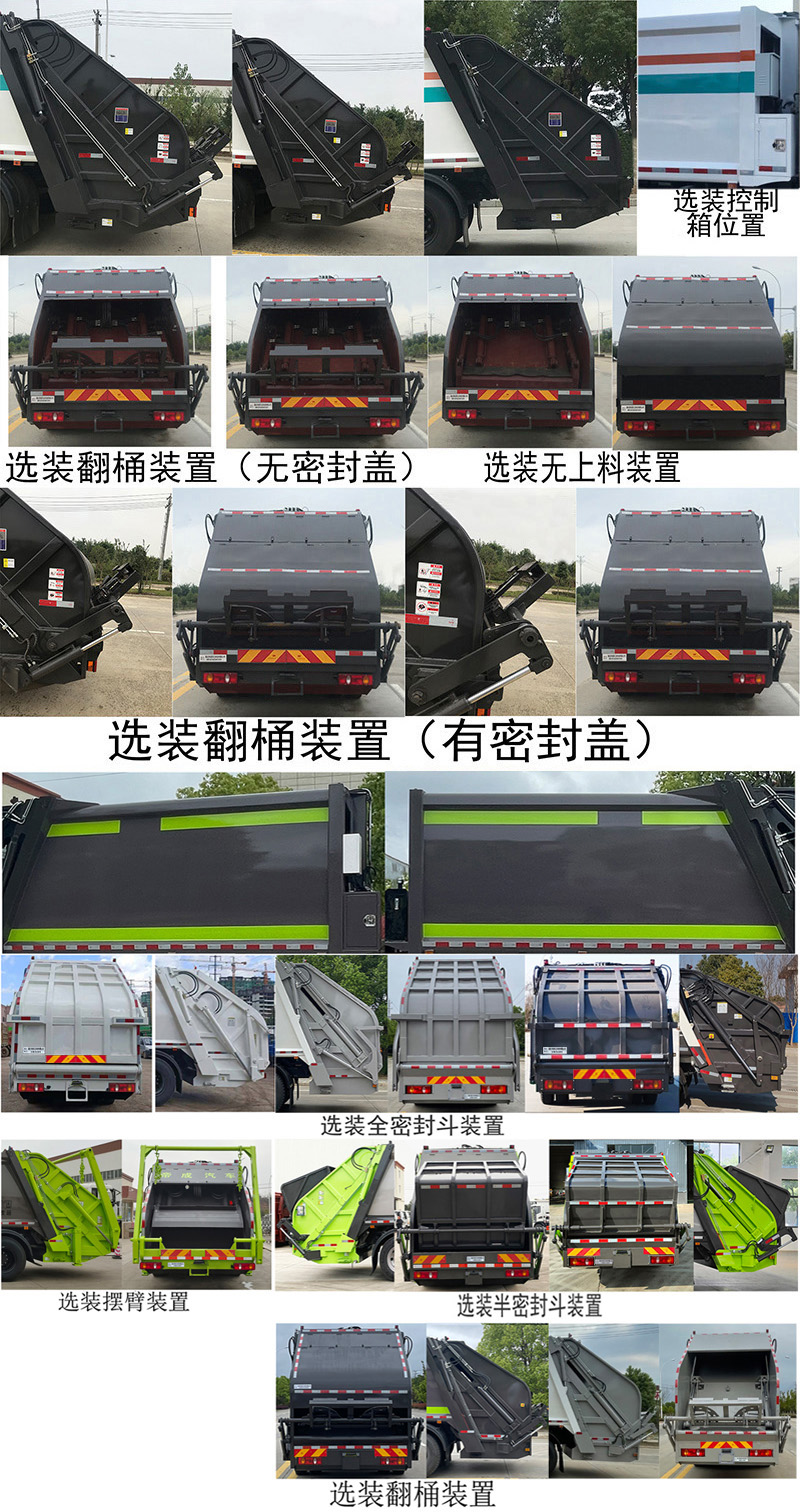 HDW5181ZYSD6ѹʽ