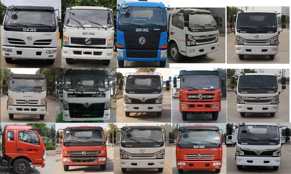 ������CLQ5120ZYS6��ѹ��ʽ������