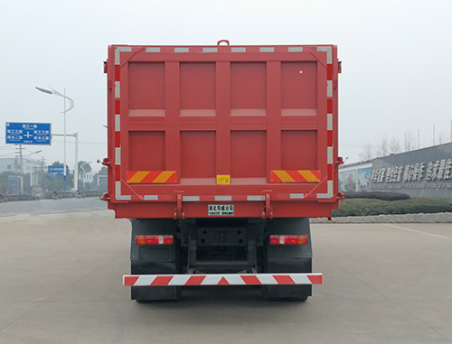 ����������SGZ5310ZLJZZ6NL����жʽ������