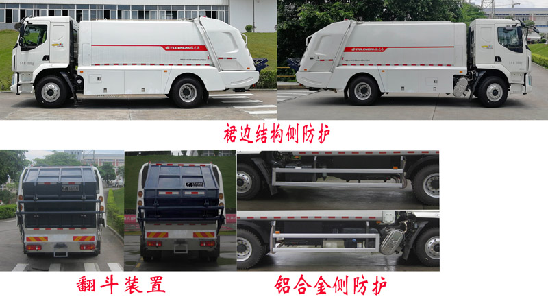 ��������FLM5180ZYSDL6KQW��ѹ��ʽ������