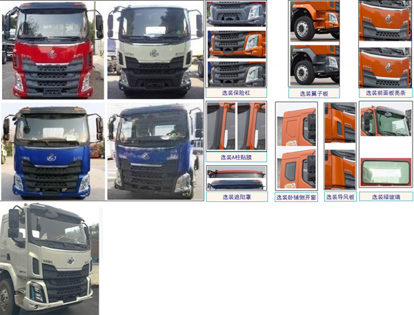 ��������FLM5180ZXXDLBEV�ʹ��綯�����жʽ������