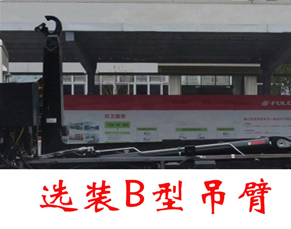 ��������FLM5180ZXXDLBEV�ʹ��綯�����жʽ������