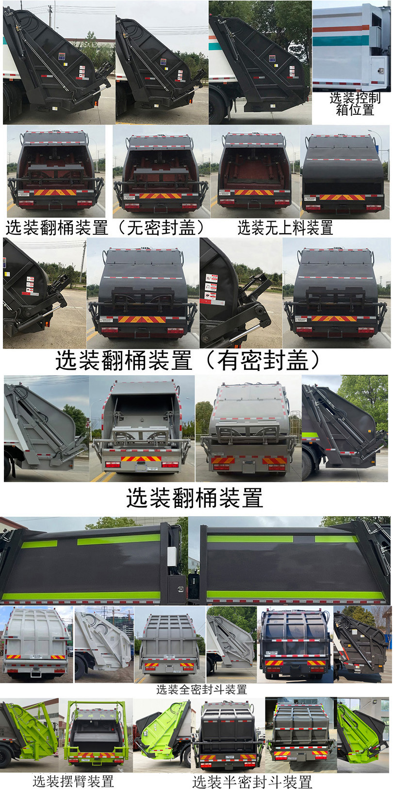 HDW5182ZYSE6ѹʽ