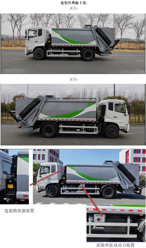 SYB5181ZYSDF6ѹʽ