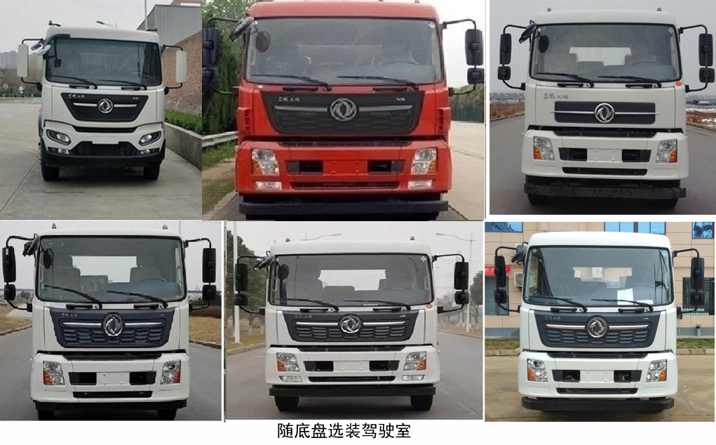 ͨYTZ5180ZLJ20D6жʽ