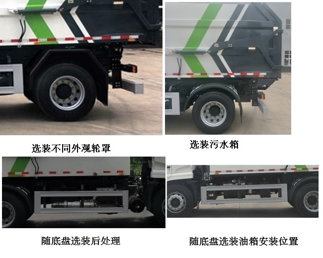 ͨYTZ5180ZLJ20D6жʽ