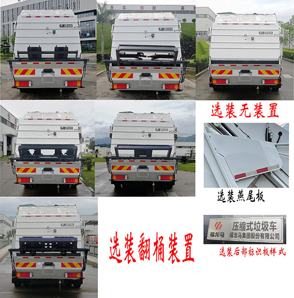 FLM5180ZYSDF6KNGѹʽ