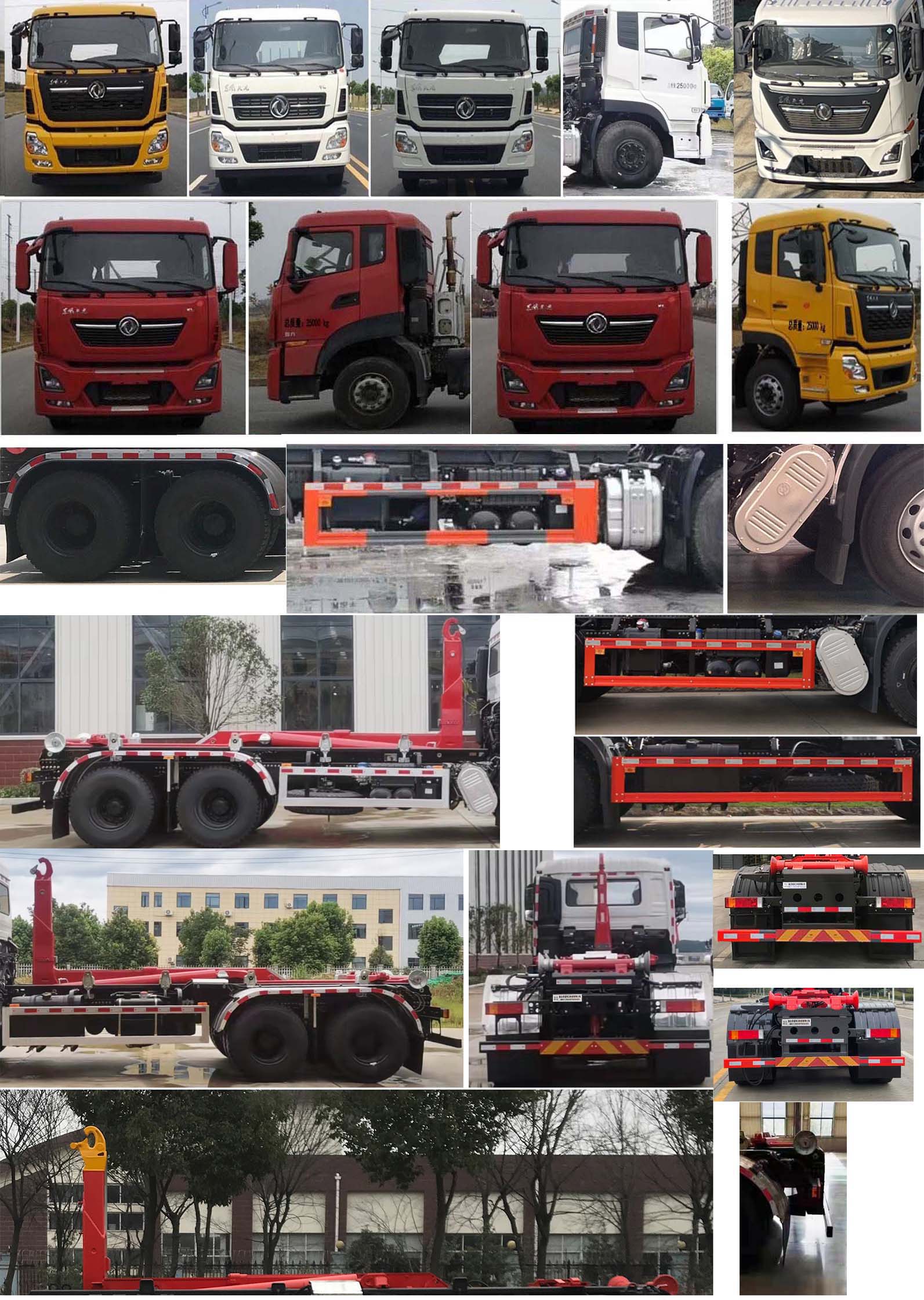 ����������HDW5252ZXXD6�ͳ����жʽ������