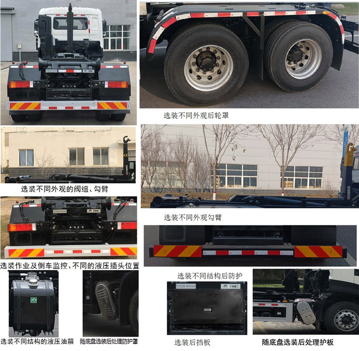 ��ͨ��YTZ5250ZXX20D6�ͳ����жʽ������