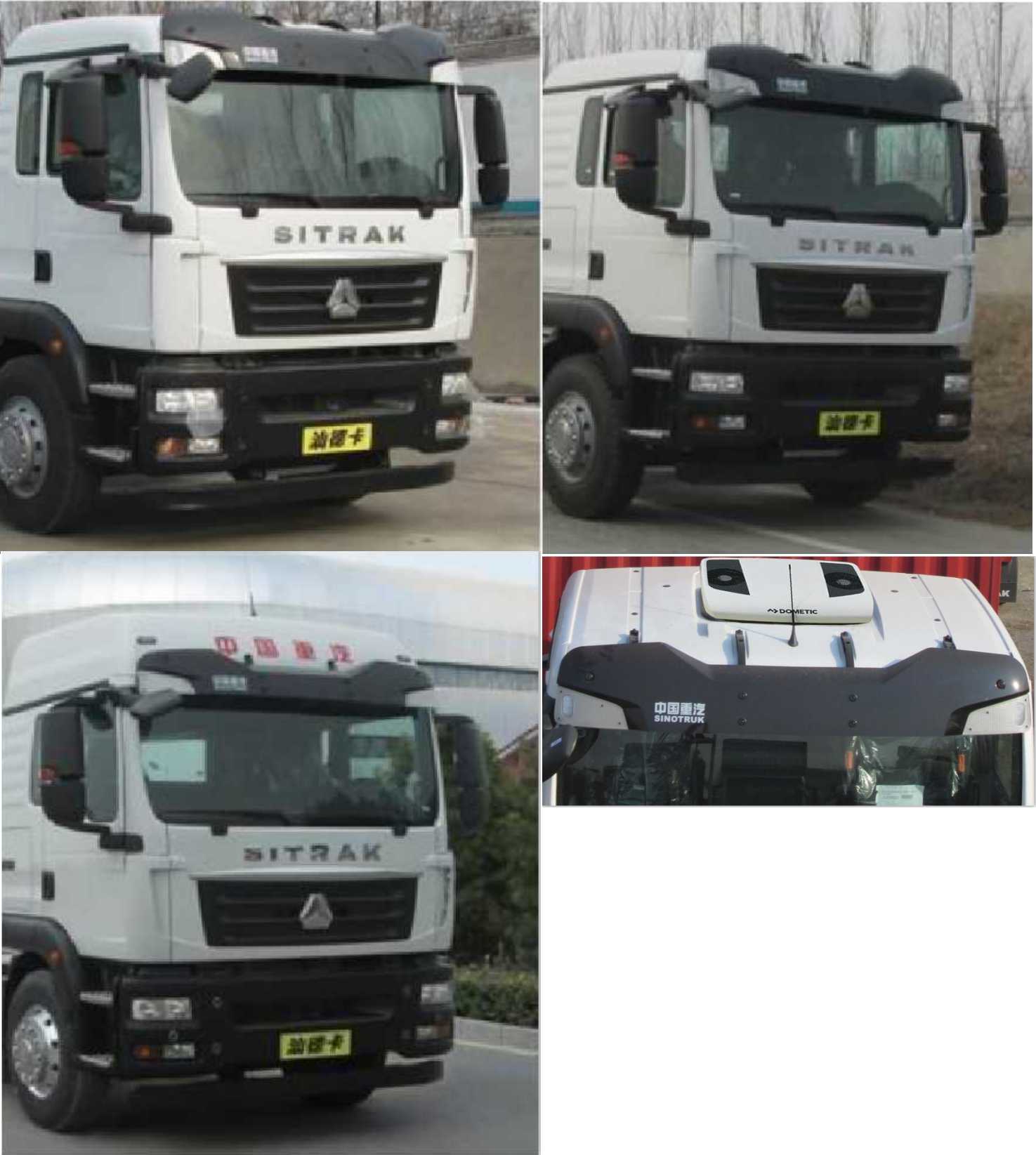 ������QYZ5252ZXX6�ͳ����жʽ������