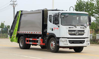 ��������CLW5160ZYSKL6��ѹ��ʽ������