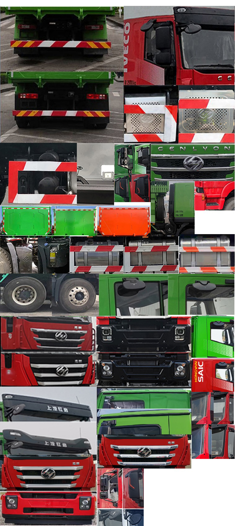 ������CQ5317ZLJHD12306����жʽ������