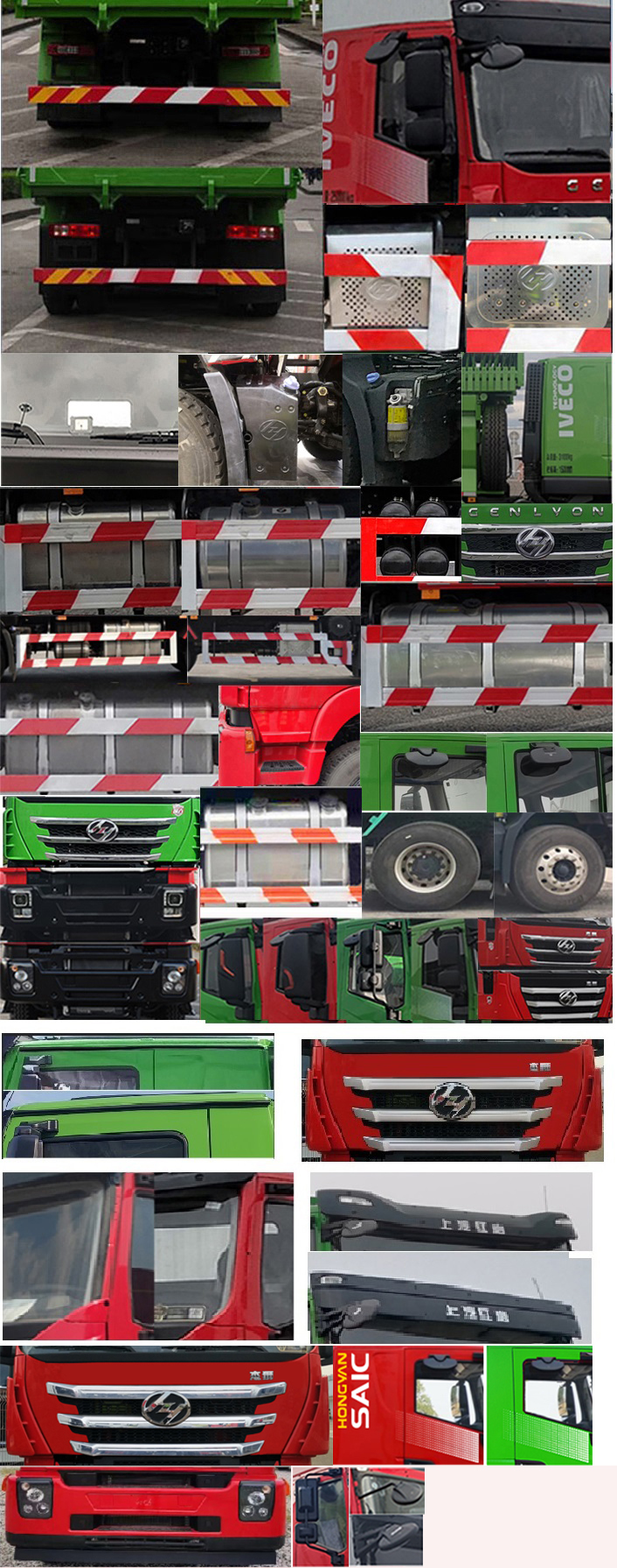 ������CQ5257ZLJHD12424����жʽ������