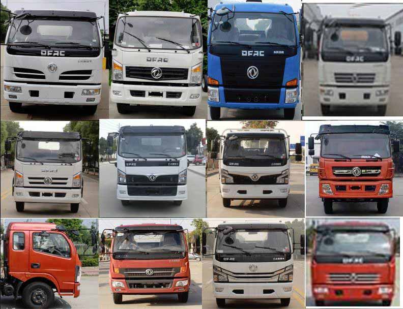 �����HLQ5120ZXXE�ͳ����жʽ������