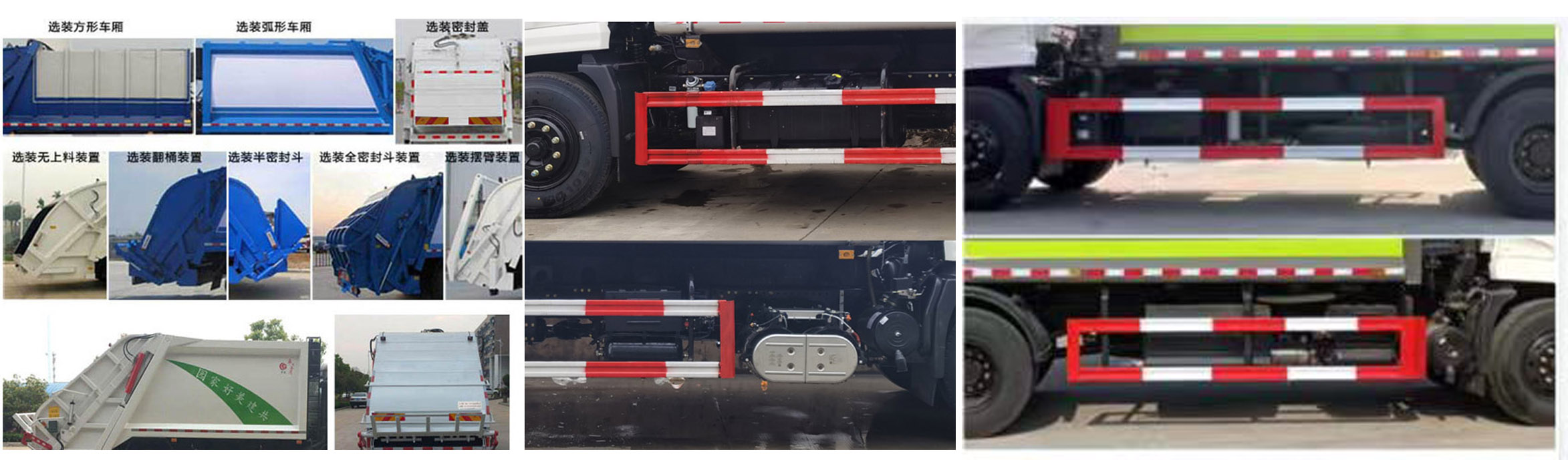 ��֪����SCS5180ZYSDFH6��ѹ��ʽ������