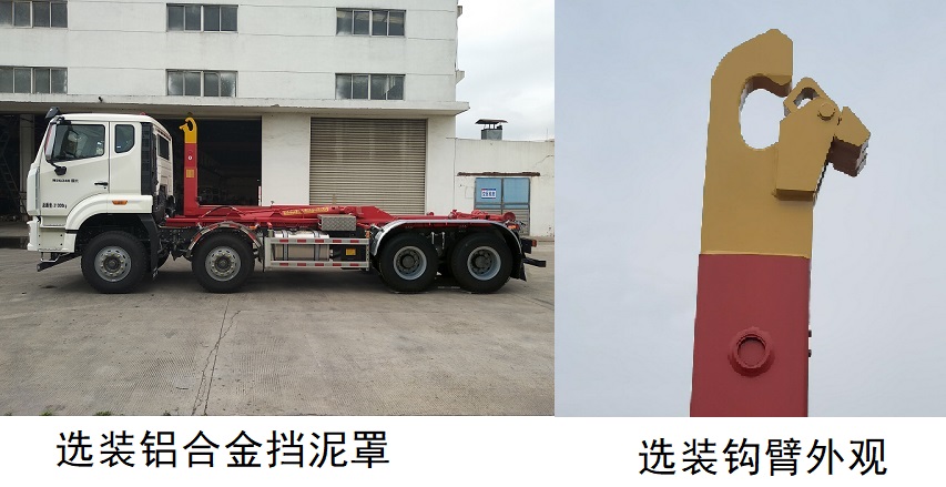 ������SYB5311ZXXZZ6�ͳ����жʽ������